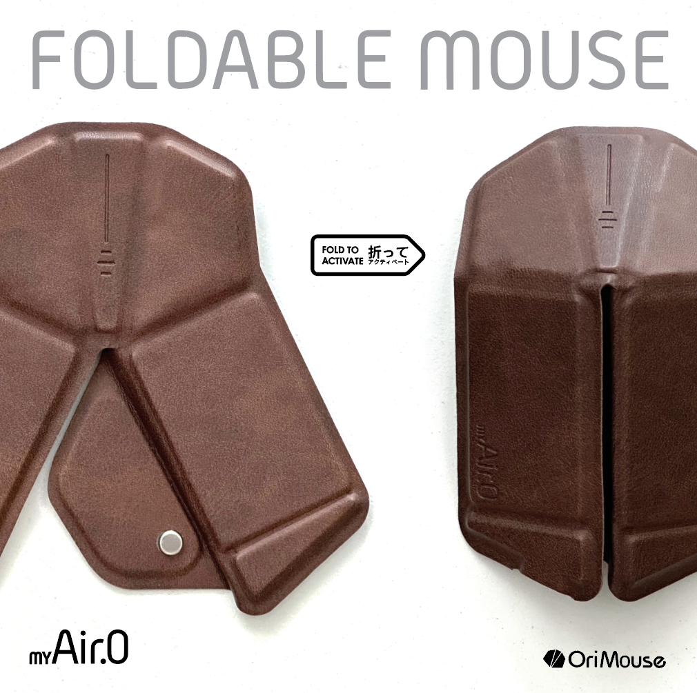 OriMouse - Chestnut Brown [NEW COLOUR]
