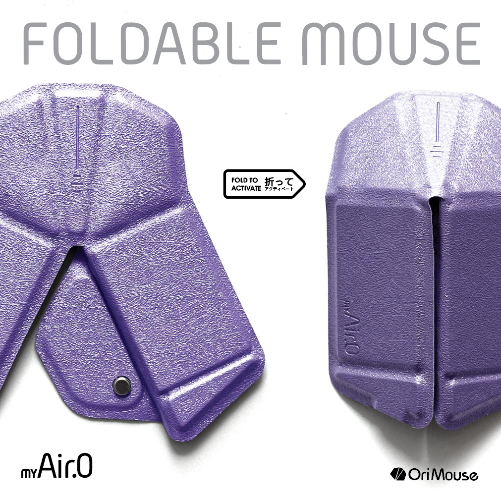 OriMouse_Box_Front_PremiumPurp OriMouse_Box_Front_PremiumPurp