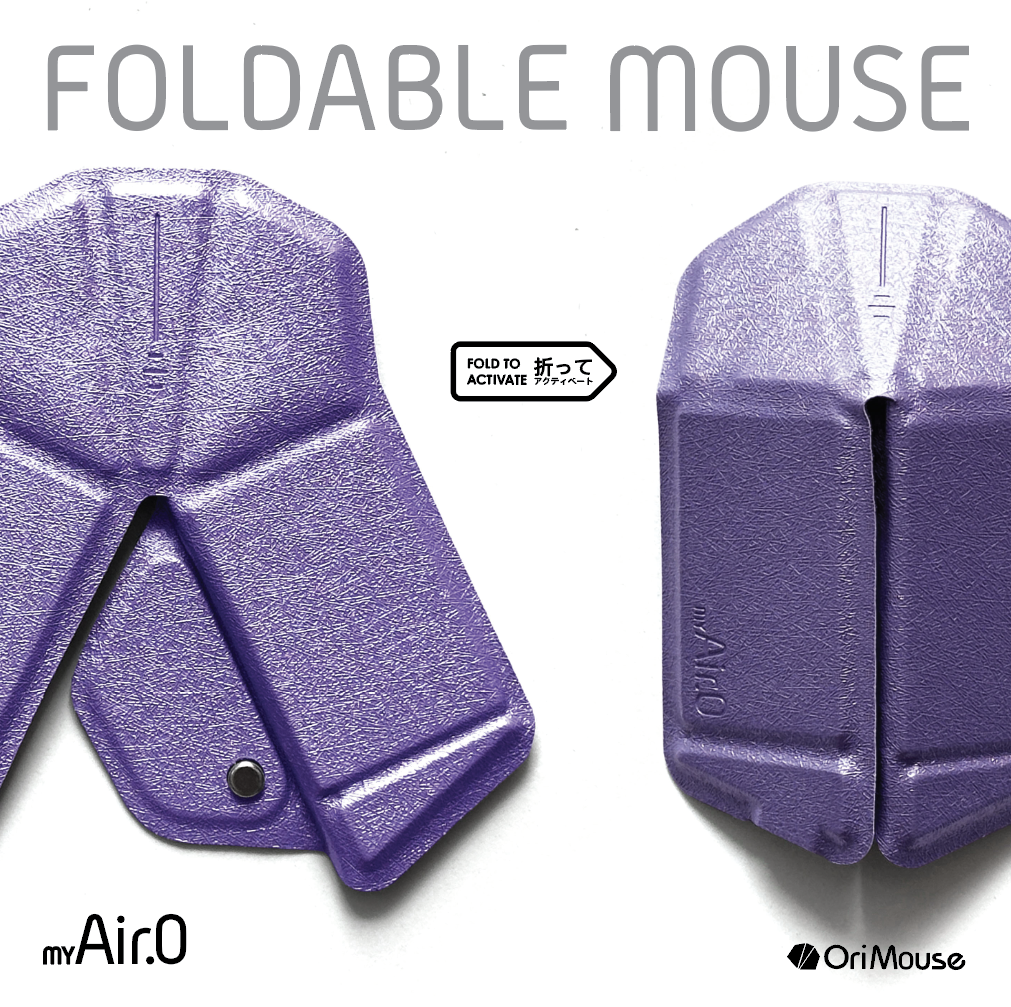 OriMouse - Premium Purple [NEW COLOUR]