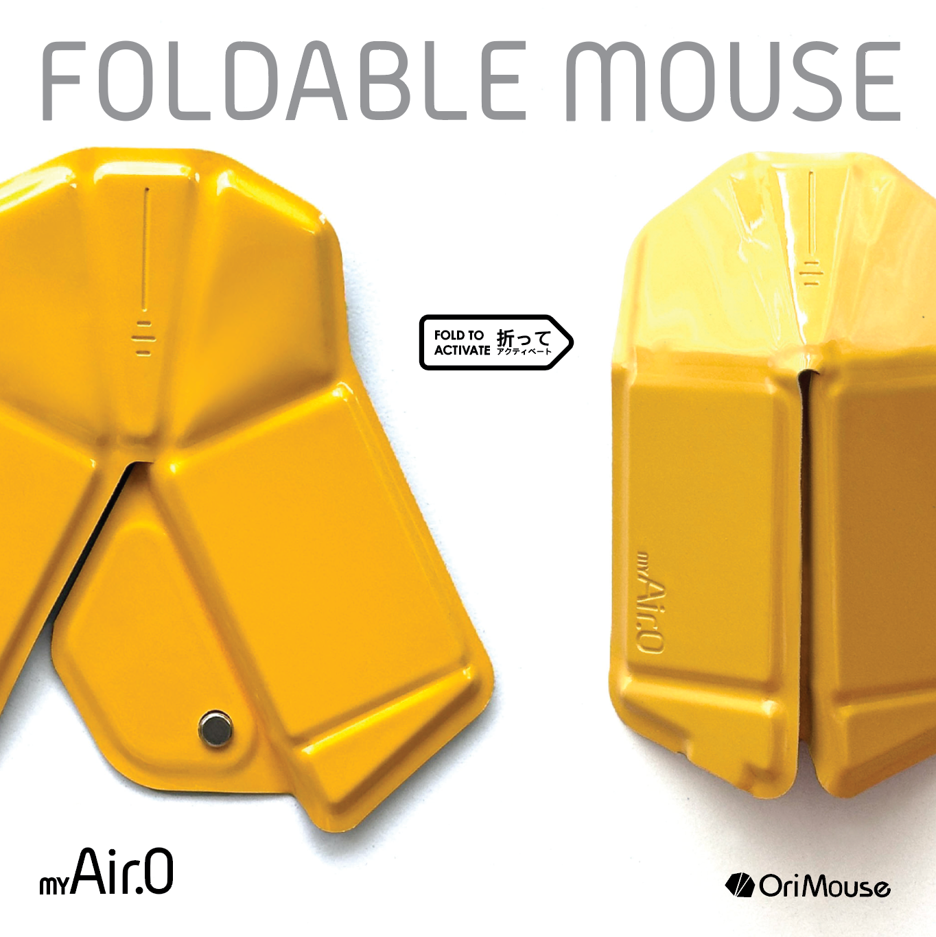 OriMouse - Racing Amber [GLOSSY COLOUR]