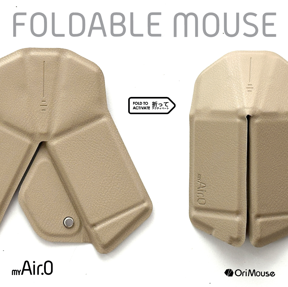 OriMouse - The Beige [NEW COLOUR]